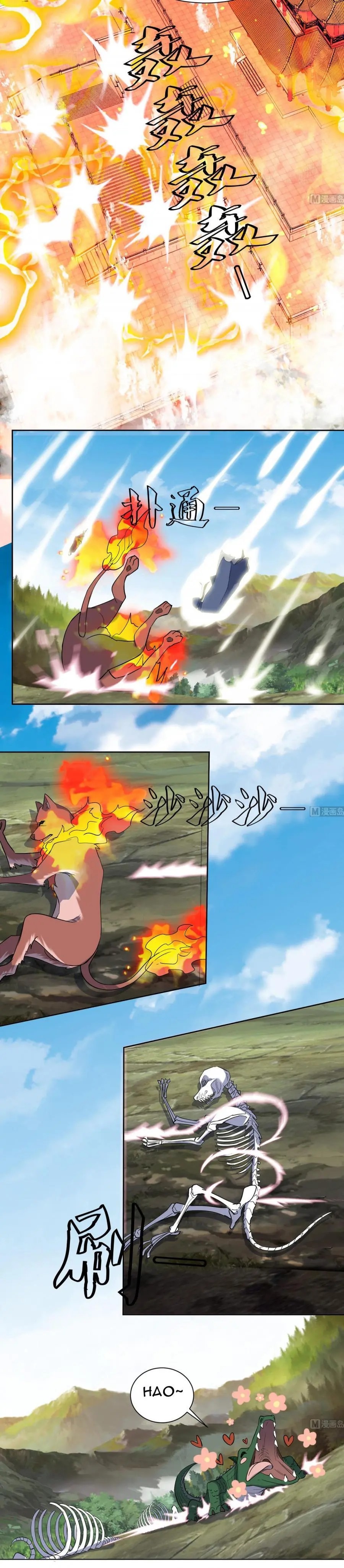 The Nine Heaven of Martial Arts Chapter 203 Gambar 4